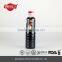 Desly brand premiun japanese soy sauce brands 500ml plastic packing