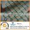 hot sale 6' tall galvanized animal protection chain link fencing