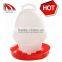 chicken water drinker 10 kgs red bottom 360*320 mm