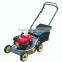 Remote control grass cutting machine, automower gasoline lawn mower