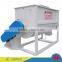 SLHY2 single shaft feed mixer