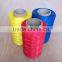 wholesale yarn monofilament for knitting and fishing