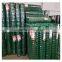 stainless steel welded wire mesh / galvanized welded wire mesh for sale
