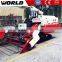 65HP WORLD brand price of rice combine harvester 4LZ-3.0