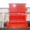 hot sale Huahong the sixth generation of Sand making machine, Energy efficient counterattack crusher