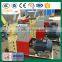 Commercial small wood pellet mill/grass pellet mill