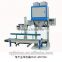 2016Automatic packing machine for sale