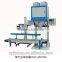 2016 Packing machine for pellet from jinkun machine