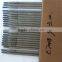 Cast Iron Welding Rod Easy ARC China Welding Electrodes