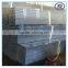 MS hollow section Square steel tube,Weld square steel tube, Galvanized steel pipe from China supplier