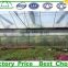 Selling tunnel greenhouse covering sanwich PC panels