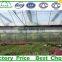 green houses for agriculture