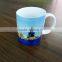 Newest Most Popular Printed Paper Cup