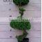 Artificial boxwood decorative topiary spiral tree foliage tree