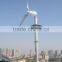 10kw pitch controlled wind turbine of 10 years experience