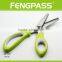S8-1007 23.6CM 2Cr13 Stainless Steel Blade With PP+TPR Plastic Comfortable Handle Tailoring Scissors