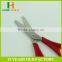 Factory price HB-S5031 5" New Popular yellow color small student scissors