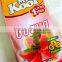 Gauva Flavored Drink Powder