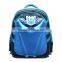 2015 newest design 3d school bag & primary school bag