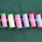 New Anti-UV color changing thread