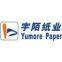 Guangzhou Yumore Paper Co.,Ltd