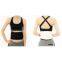 Plush Sport Back Support Adjustable warming waist belt