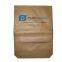25kg Multiwall 3 Layer Kraft Paper Bag