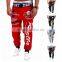 Men Jogger Casual Sports Gym Workout Fashion 2017