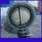 D341X-150LBC API 598 150LB worm gear flange WCB butterfly valve