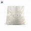 Factory custom colorful printing 25kg Flour Sacks