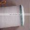 Protection Net For Trees /Car Hail Protection Anti-hail Net Covers