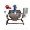 Industrial Gas Porridge Boiling Jacket Kettle Sugar Cooking Pot