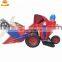 small combine grain harvester thresher machine for sale in pakistan