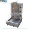 9.6KW electric heating processing equipment for corn and meat