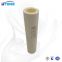 UTERS Replace INTERNORMEN Hydraulic Oil Filter Element 01.NR 400.3VG.10.B.P Accept Custom
