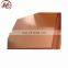 Copper from China Factory