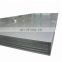 SUS316N stainless steel plate price per kg