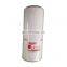LF3325 lube filter 3310169