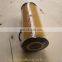 EC210B EC160B EC180B oil filter excavator oil filter 11708551