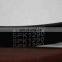 IFOB auto parts 5PK1290 5PK890 99365-51290 5PK1165 V belt fan belt for crown Japanese Cars MS135 7MGE
