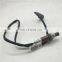 PAT Oxygen O2 Sensor 89465-20860 89465-52050 For Avensis
