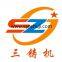 Qingdao Sanzhuji Technology Co., Ltd.