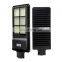 china supplier brightness led solar street  60w 100w 150w 200w all in one solar led street light with lithium battery