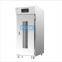 stainless steel retarder bread dough pizza proofer machine for bakery
