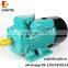 yc80a-2 type 0.37kw 220v single-phase induction motor