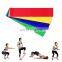 Hot Sell Latex Bands Assisted Yoga Resistance Bands Loop
