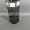 Road Roller Hydraulic Suction Oil Filter 263-65-02000