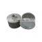 Huahang Supply Tank Suction Oil Filter SFT-16-60W, SFG-16-60W