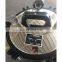 Drawell Band DW-280B Electric Coal and Gas Heating Portable Autoclave Machine