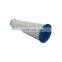 swimming pool water filter